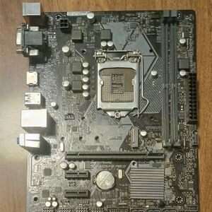 ASUS Black Internal Motherboard with CPU Socket and RAM Slots